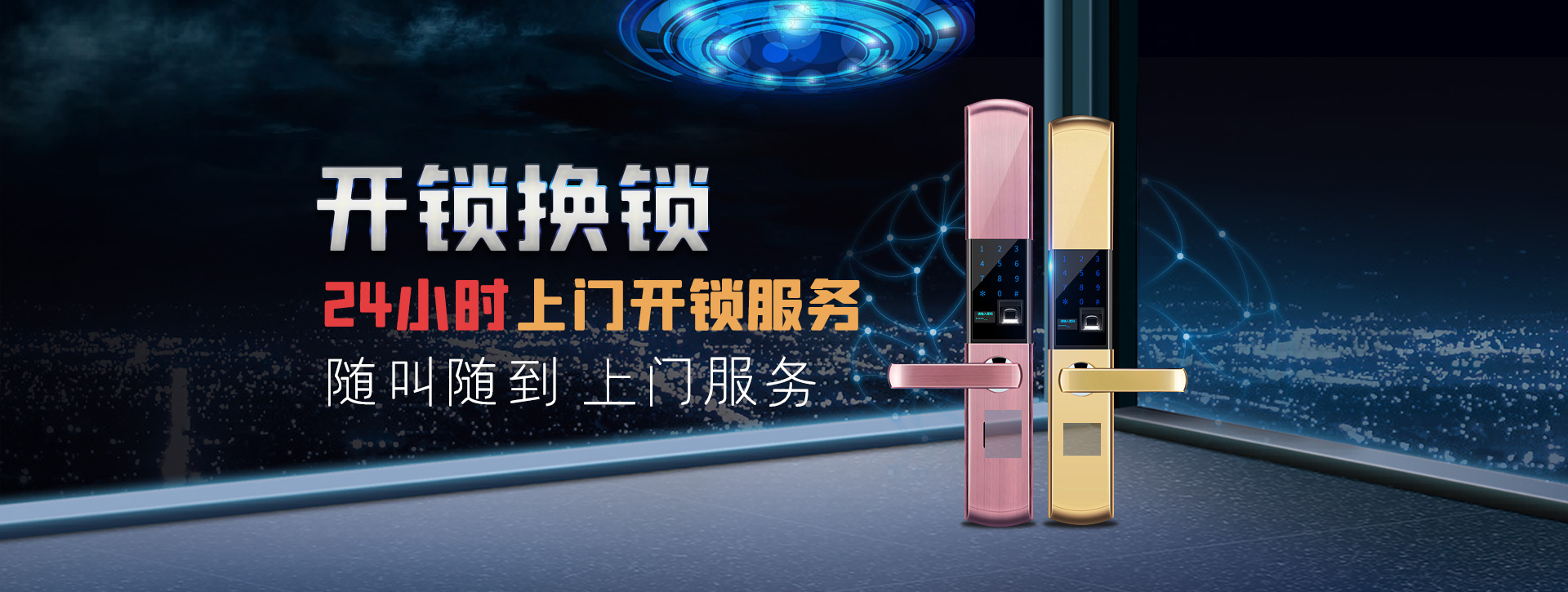 百色靖西县banner02