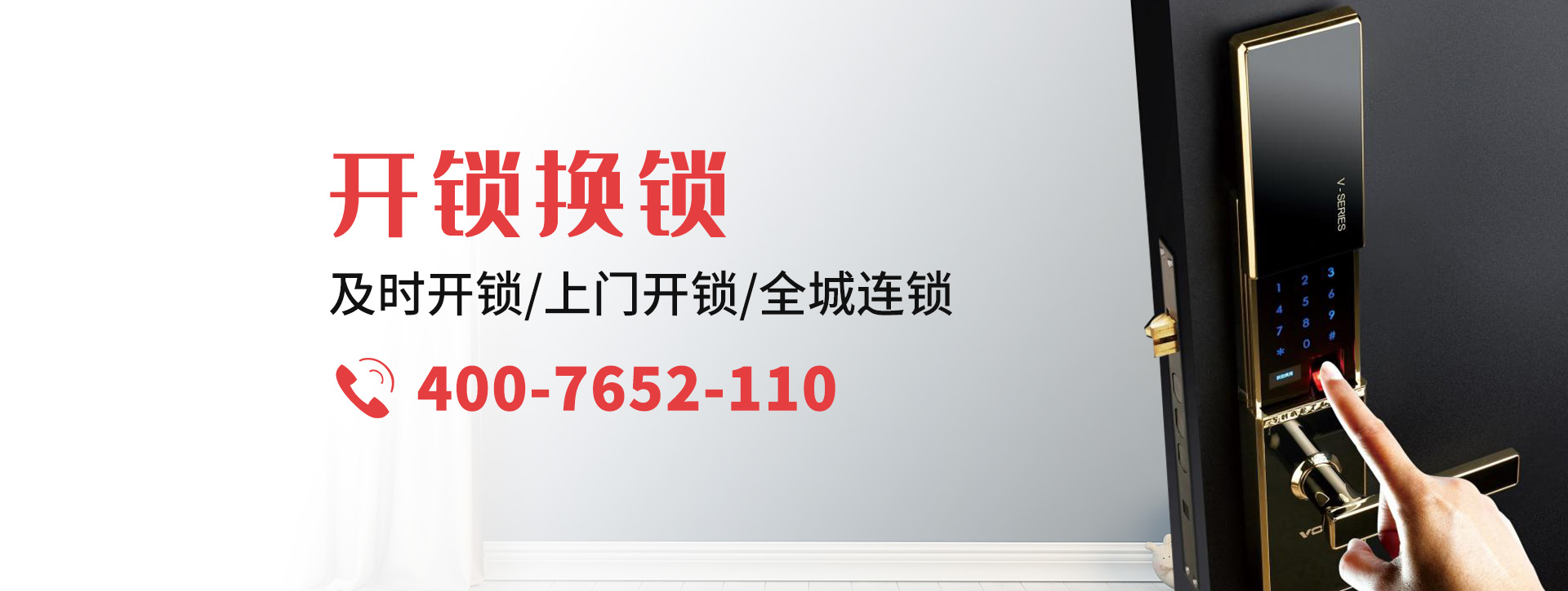 百色靖西县banner